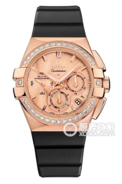 OMEGA SPECIALITIES 121.57.35.50.11.001(12157355011001) <em>watch</em>