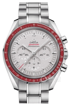 OMEGA SPECIALITIES 522.30.42.30.06.001(52230423006001) <em>watch</em>