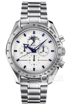 OMEGA SPEEDMASTER 3575.20.00(35752000) <em>watch</em>