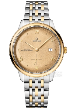 OMEGA DE VILLE 434.20.41.20.08.001(43420412008001) <em>watch</em>