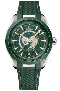 OMEGA SEAMASTER 220.32.43.22.10.001(22032432210001) <em>watch</em>