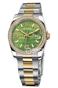 Rolex LADY-DATEJUST 116243-72603 Wave Pattern Dial(11624372603WavePatternDial) <em>watch</em>