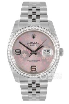 Rolex DATEJUST 116244-63600 Pink Dial(11624463600PinkDial) <em>watch</em>
