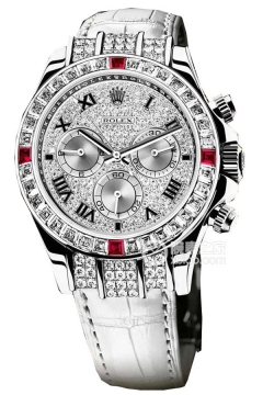 Rolex COSMOGRAPH DAYTONA 116599 4RU(1165994RU) <em>watch</em>