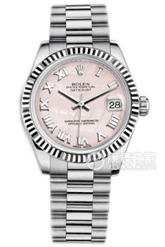 Rolex LADY-DATEJUST 178279-83169 NR(17827983169NR) <em>watch</em>