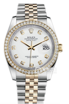 Rolex LADY-DATEJUST 116243-63603 White Dial(11624363603WhiteDial) <em>watch</em>