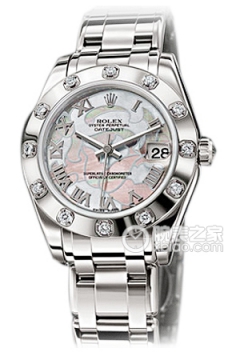 Rolex PEARLMASTER 81319-72849 NRDR(8131972849NRDR) <em>watch</em>