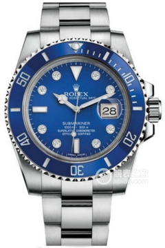 Rolex SUBMARINER 116619LB-97209 8DI(116619LB972098DI) <em>watch</em>