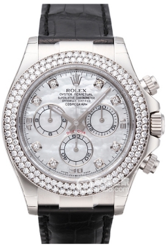 Rolex COSMOGRAPH DAYTONA 116589 RBR Mother of Pearl with 8 Diamonds(116589RBRMotherofPearlwith8Diamonds) <em>watch</em>