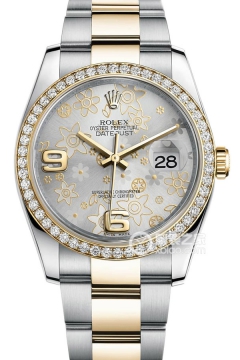 Rolex DATEJUST 116238 图案款(116238图案款) <em>watch</em>
