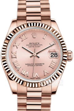 Rolex DAY-DATE 118235F Pink Dial with Roman Numerals(118235FPinkDialwithRomanNumerals) <em>watch</em>