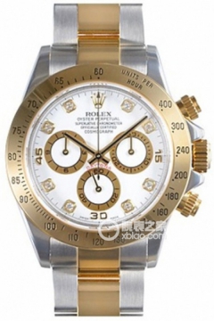 Rolex COSMOGRAPH DAYTONA 116523-78593 White Dial(11652378593WhiteDial) <em>watch</em>