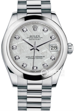 Rolex LADY-DATEJUST 178246 Meteorite Design with Diamonds(178246MeteoriteDesignwithDiamonds) <em>watch</em>