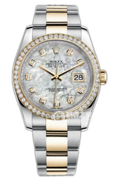 Rolex DATEJUST 116243 White Mother of Pearl with Diamonds(116243WhiteMotherofPearlwithDiamonds) <em>watch</em>