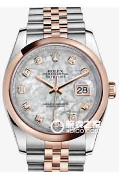 Rolex DATEJUST 116201-63601NG White Mother of Pearl Dial with Diamonds(11620163601NGWhiteMotherofPearlDialwithDiamonds) <em>watch</em>