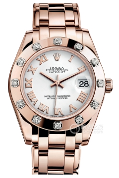 Rolex PEARLMASTER 81315 White Dial(81315WhiteDial) <em>watch</em>