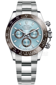 Rolex COSMOGRAPH DAYTONA m116506-0001(m1165060001) <em>watch</em>