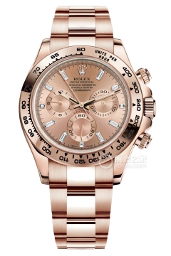 Rolex COSMOGRAPH DAYTONA m116505-0012(m1165050012) <em>watch</em>