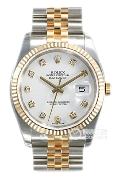 Rolex DATEJUST 116233-G-63203 White Dial with Two-Tone and Diamonds(116233G63203WhiteDialwithTwoToneandDiamonds) <em>watch</em>