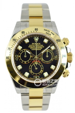 Rolex COSMOGRAPH DAYTONA 116523-NC.8DI-78593 Gold Mother of Pearl Stone(116523NC8DI78593GoldMotherofPearlStone) <em>watch</em>