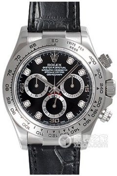 Rolex COSMOGRAPH DAYTONA 116519-L-8DI Black Stone(116519L8DIBlackStone) <em>watch</em>