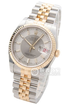 Rolex DATEJUST 116233 White Dial with Silver Center(116233WhiteDialwithSilverCenter) <em>watch</em>