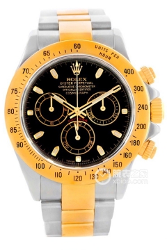 Rolex COSMOGRAPH DAYTONA 116523-78593 Black(11652378593Black) <em>watch</em>