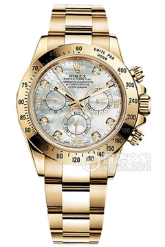 Rolex COSMOGRAPH DAYTONA 116528-78598 Diamond Setting(11652878598DiamondSetting) <em>watch</em>