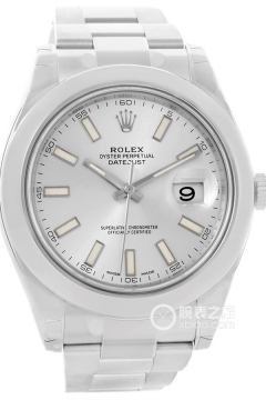 Rolex DATEJUST 116300-72210White Dial(11630072210WhiteDial) <em>watch</em>