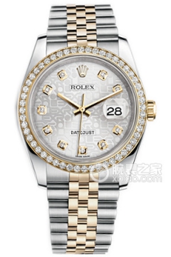Rolex DATEJUST 116243 Silver Dial with Diamond Commemorative Pattern(116243SilverDialwithDiamondCommemorativePattern) <em>watch</em>