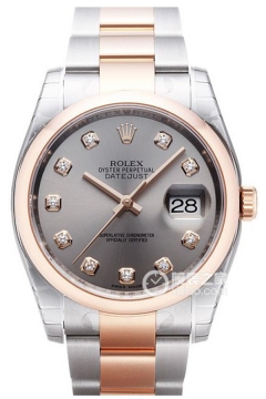 Rolex DATEJUST 116201-72601GSilver Dialwith Diamonds(11620172601GSilverDialwithDiamonds) <em>watch</em>