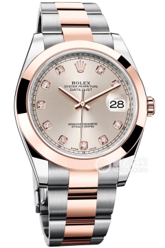 Rolex DATEJUST m126301-0007(m1263010007) <em>watch</em>