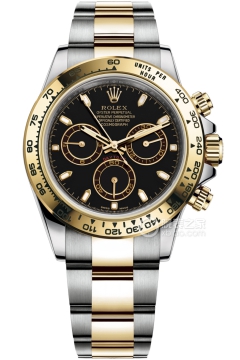 Rolex COSMOGRAPH DAYTONA m116503-0004(m1165030004) <em>watch</em>