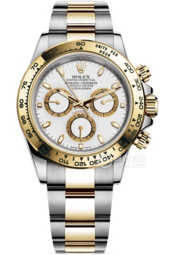 Rolex COSMOGRAPH DAYTONA m116503-0001(m1165030001) <em>watch</em>