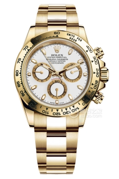 Rolex COSMOGRAPH DAYTONA m116508-0001(m1165080001) <em>watch</em>