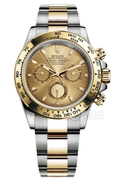 Rolex COSMOGRAPH DAYTONA m116503-0003(m1165030003) <em>watch</em>