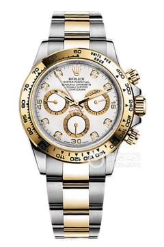 Rolex COSMOGRAPH DAYTONA 116503 White Dial with Diamond Hour Markers(116503WhiteDialwithDiamondHourMarkers) <em>watch</em>