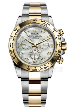 Rolex COSMOGRAPH DAYTONA m116503-0007(m1165030007) <em>watch</em>