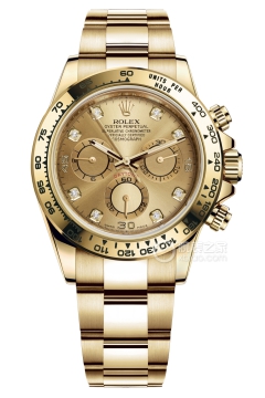 Rolex COSMOGRAPH DAYTONA m116508-0006(m1165080006) <em>watch</em>