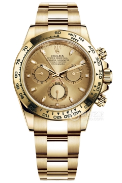 Rolex COSMOGRAPH DAYTONA m116508-0003(m1165080003) <em>watch</em>