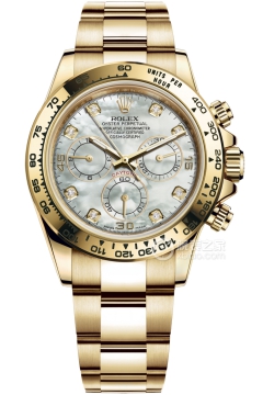 Rolex COSMOGRAPH DAYTONA m116508-0007(m1165080007) <em>watch</em>