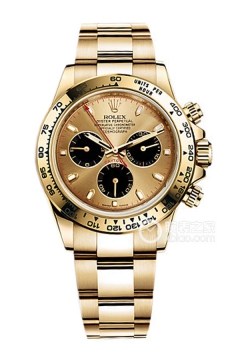 Rolex COSMOGRAPH DAYTONA 116508 Gold Dial with Black Chronograph Sub-Dials(116508GoldDialwithBlackChronographSubDials) <em>watch</em>