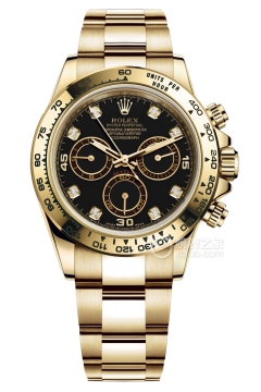 Rolex COSMOGRAPH DAYTONA m116508-0008(m1165080008) <em>watch</em>