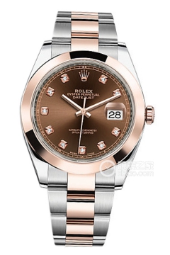 Rolex DATEJUST m126301-0003(m1263010003) <em>watch</em>