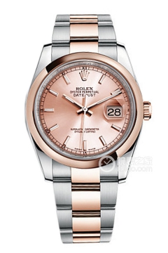 Rolex DATEJUST 116201 Pink Dial(116201PinkDial) <em>watch</em>