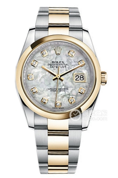 Rolex DATEJUST 116203 White Mother of Pearl Dial with Diamonds(116203WhiteMotherofPearlDialwithDiamonds) <em>watch</em>