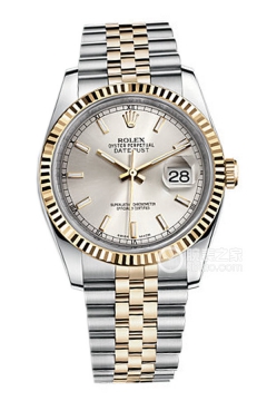 Rolex DATEJUST 116233 Silver Dial with Commemorative Bracelet(116233SilverDialwithCommemorativeBracelet) <em>watch</em>