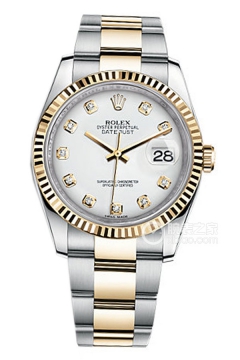 Rolex DATEJUST 116233White Dialwith Diamonds(116233WhiteDialwithDiamonds) <em>watch</em>
