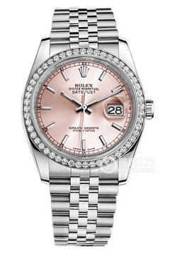 Rolex DATEJUST 116244 Pink Dial(116244PinkDial) <em>watch</em>
