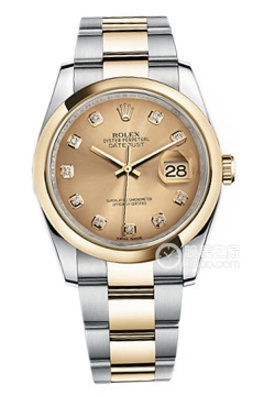 Rolex DATEJUST 116203 Gold Dial with Diamonds and Oyster Bracelet(116203GoldDialwithDiamondsandOysterBracelet) <em>watch</em>